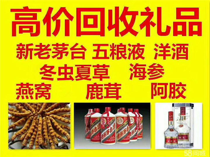 阳原案例展示